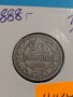 Монета 20 стотинки 1888 година Княжество България- 17779, снимка 3