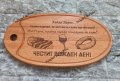 〽️Лазерно гравирани дъски за рязане  и сервиране на мезета, снимка 18