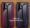 Кейсове и Протектори Накуп на доставна цена за Huawei/Samsung S9 и S9+/Iphone XS MAX, снимка 4