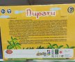 Настолни игри3-Бинго,Хайде на пазар,Думи,Весел Зоопарк,Пирати,Само 5секунди,Metropol 25лв, снимка 11
