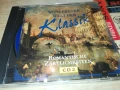 KLASSIK CD2 1208251702, снимка 17