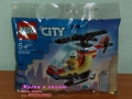 Продавам LEGO CITY 30357 30366 30566 30570 30589 30638 30640 30663 30664 30665 30694 40715 40716, снимка 1