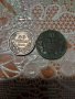 Стари монети. , снимка 4