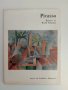 Пикасо, снимка 1