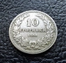 Стара монета 10  стотинки 1906 г. България- редка,много приятна !, снимка 5