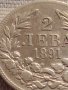 Сребърна монета 2 лева 1891г. Фердинанд първи Княз Български за КОЛЕКЦИОНЕРИ 40842, снимка 3
