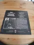 Плоча Frank Sheen  Johnny Cash, снимка 3