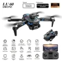 Дрон LU-60 нов с двойна камера и дистанционно управление, снимка 2