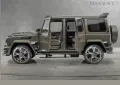 23 цола КОВАНИ джанти за Mercedes G-class W463 W464 , снимка 9