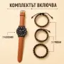 Мъжки кварцов часовник + подарък 3 гривни, снимка 5