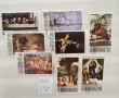 Пощенски марки /серии/, снимка 7