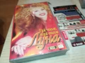 ЛУНА-VHS VIDEO 1206251621, снимка 3