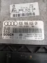 Компютър двигател / ECU 03G906016GN 0281012113 EDC16U31 за Audi A4 B7 2.0 TDI, снимка 2