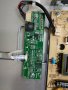 LED Driver board - 17CON07-3 TV Toshiba 24W1333G, снимка 1 - Части и Платки - 30401684
