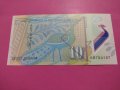 Банкнота Македония-15758, снимка 4