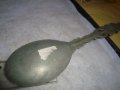 СТАРА ФИГУРАЛНО ОРНАМЕНТИРАНА ХОЛАНДСКА ДЕКОРАТИВНА ЛЪЖИЦА от ЦИНК с ЩЕМПЕЛ АНГЕЛЧЕ 5938, снимка 8