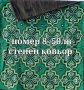 Ръчно изработени одеяла и ковьори, снимка 7