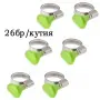 Комплект 26 скоби за маркучи, снимка 1