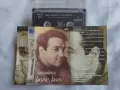 Радо Шишарката ‎– Боже, Боже - оригинална касета Поп-Фолк музика, снимка 1