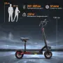 Електрически скутер, тротинетка със седалка 800W 15AH, 45 км/ч, снимка 7