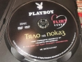 PLAYBOY-ТЯЛО НА ПОКАЗ ДВД 0401261846WC66, снимка 6