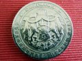 Монета царска 2 лв, лева 1925 