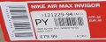 Маратонки NIKE AIR MAX оригинални НОВИ. Два модела., снимка 13