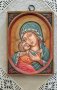 Икона репродукция на Св. Богородица Одигитрия, снимка 1 - Икони - 39971520