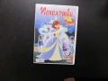 Пепеляшка DVD филм приказка класика филмче злата мащеха принц доброто, снимка 4