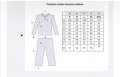 Нов мъжки комплект пижама/домашно облекло горнище и долнище L, снимка 5