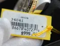 Invicta Automatic Pro Diver Bicolor 47 мм, снимка 3