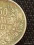 Сребърна монета 50 стотинки 1913г. Царство България Цар Фердинанд първи за КОЛЕКЦИОНЕРИ 40057, снимка 5