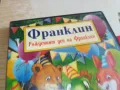ФРАНКЛИН ДВД 0303251636, снимка 8