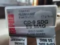34 Броя воблери Rapala CD-MAG, снимка 14