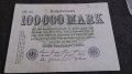 Колекционерска банкнота 100 000 райх марки 1923година - 14719, снимка 5