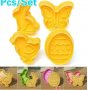 4 форми великденски яйце заек пиле пеперуда бутало резец  украса сладки торта бисквитки фондан , снимка 4