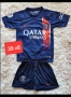 PSG ❤⚽️ детско юношески футболни екипи ❤⚽️ РЕТРО екипи , снимка 12