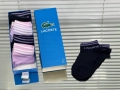 6 чифта чорапи в кутия  alonpuma calvin klein Victoria's secret Tommy Hilfiger Louis Vuitton , снимка 7