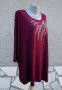 3XL Новa  блуза бордо с кристали , снимка 5