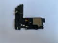 Говорител, полифония, звънец за Samsung Galaxy Note 8, снимка 2