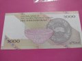 Банкнота Иран-15729, снимка 4