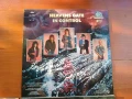 Rock- Hard- Heavy Metal [LP VINYL], снимка 8