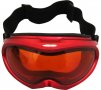 Очила (маска) за ски, сноуборд и зимен туризъм с двойно стъкло, противозамъгляващо покритие, UV защи, снимка 1