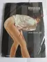 Дамски чорапогащник Wolford Individual 20, снимка 1