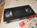HAQUE 15+ VHS ORIGINAL TAPE 0609261100L1, снимка 2