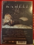 Камелия-DVD , снимка 3