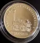 5 МАРКИ 1988 ГОДИНА - ГДР, снимка 3