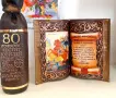 Оригинален подарък за юбилей с икона на Исус Христос , снимка 13