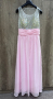 Бална рокля, снимка 1 - Рокли - 44535078