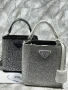 чанти с камъни prada , снимка 5